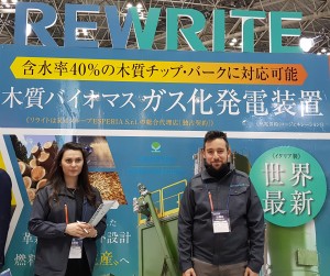 Martina Andreoni and Enrico Righeschi, RM Group at Rewrite inc. stand